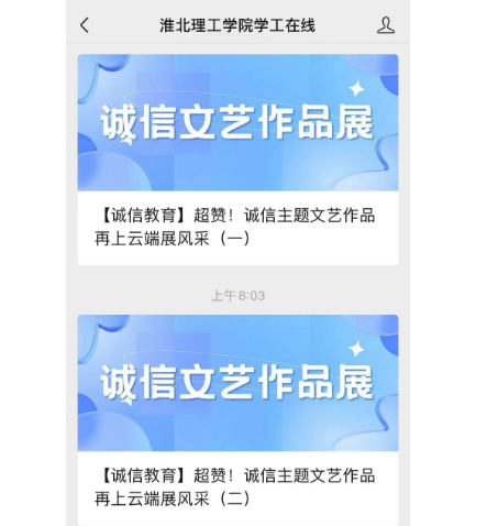 1B609 1B609